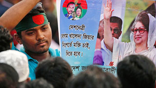 SC to hear Khaleda Zia’s bail plea Thursday