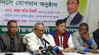 Dialogue on EC formation nothing but a farce: BNP