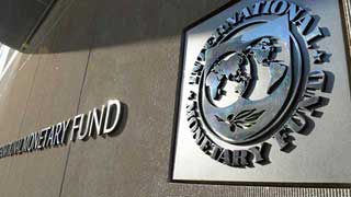 Visiting IMF Staff Mission: Banking division disappoints