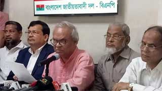 Price hike: BNP to hold mass contact on March 9