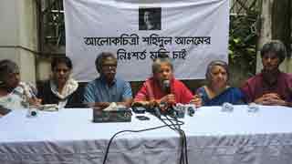 Whereabouts of Shahidul Alam still unknown: Family