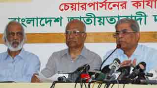 AL now depends on machine losing confidence on people: BNP