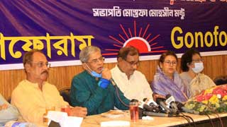 Fakhrul urges national unity for restoration of democracy