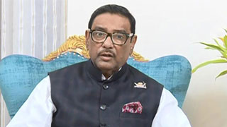 BNP to be resisted if it chooses path of terrorism: Quader