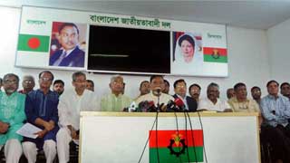 BNP to form ‘citizen army’ if comes to power: Hafiz Uddin