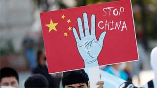 উইঘুর মুসলিম: চীনকে চাপ জাতিসংঘের