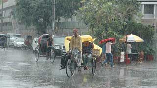 Depression intensifies at Bay, rainfall next 24hrs: Met office
