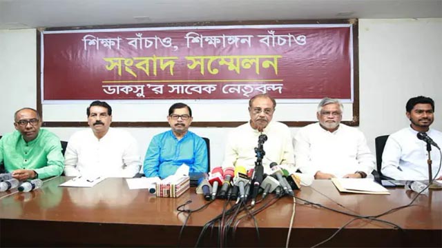 Chhatra League carries violence at directives from higher-ups: Ex DUCSU leaders
