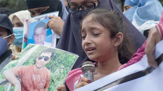 Information on enforced disappearances provided by Bangladesh inadequate