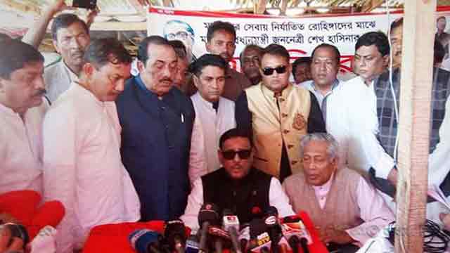 Polls in time even if BNP boycotts: Quader
