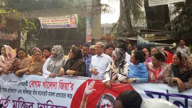 Khaleda Zia deprived of minimum lawful facilities