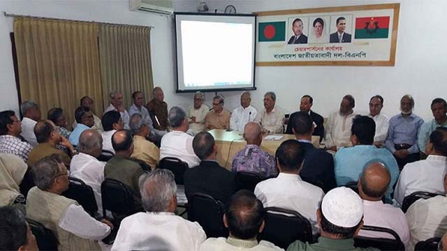 BNP will contest in Khulna, Gazipur city polls