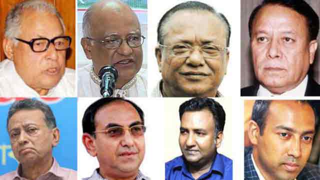 ACC launches probe against 9 top BNP leaders