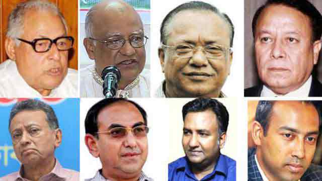 ACC seeks bank account info on 8 BNP leaders