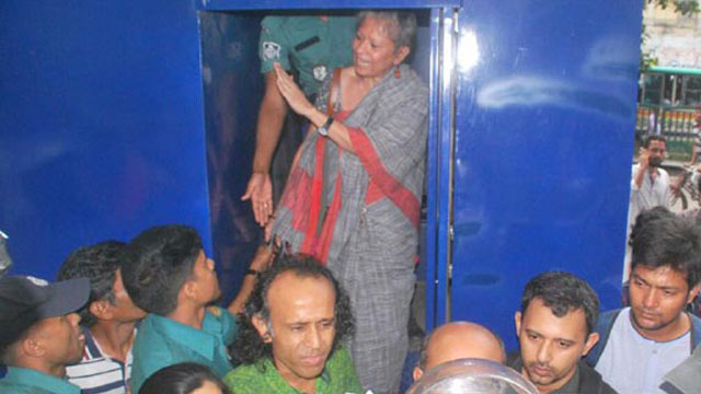 Police arrest Rahnuma, Baki; foil protest of Concerned Citizens