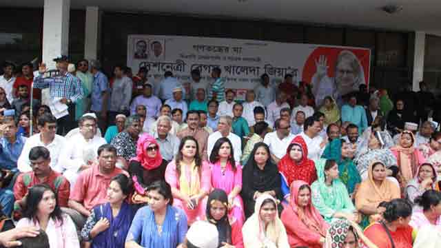 BNP observes hunger strike for Khaleda Zia’s release