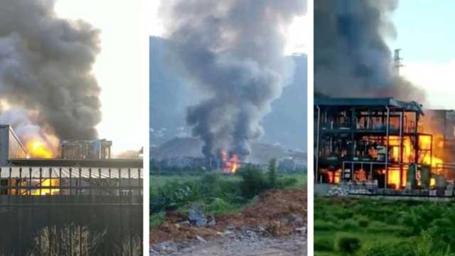 China industrial park explosion kills 19