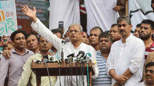 Forge national unity to restore democracy: BNP