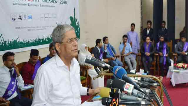 Govt not eager to hold free, fair and inclusive nat’l polls: BNP