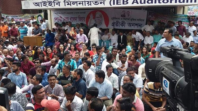 BNP observes hunger strike seeking Khakeda Zia’s release