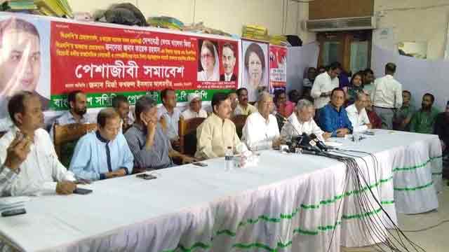 BNP warns ‘political crisis’ sans Khaleda Zia’s release