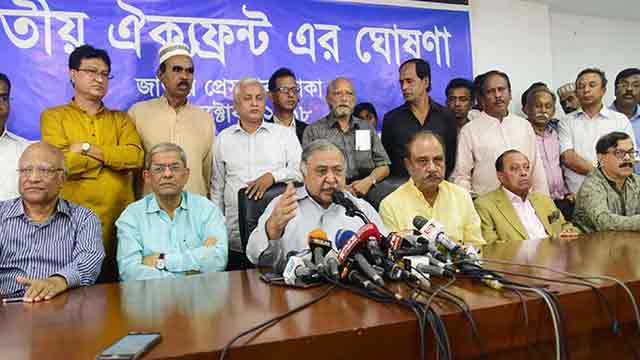 7-point including release of Khaleda Zia demanded