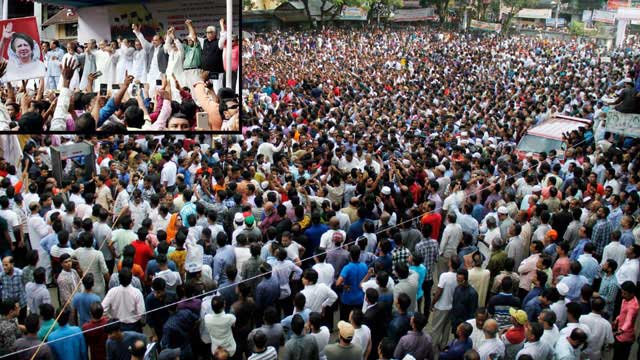 Polls not under Hasina