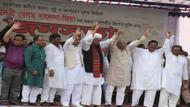 Oikyafront’s rally begins in Rajshahi