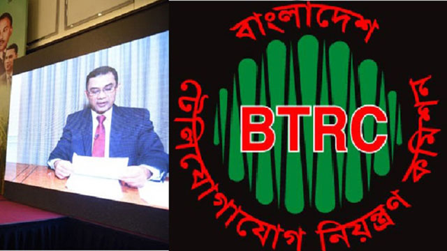 Skype blocked to stop Tarique Rahman’s interview board joining
