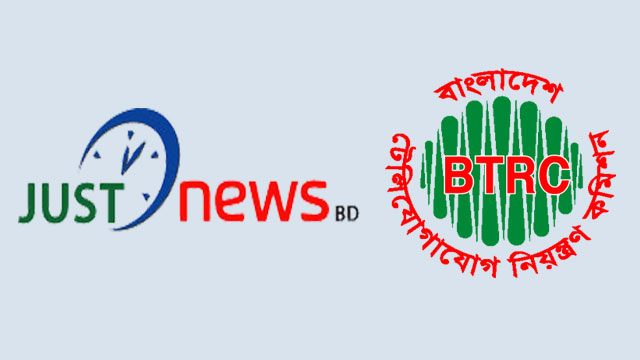 54 news sites including Just News BD blocked again