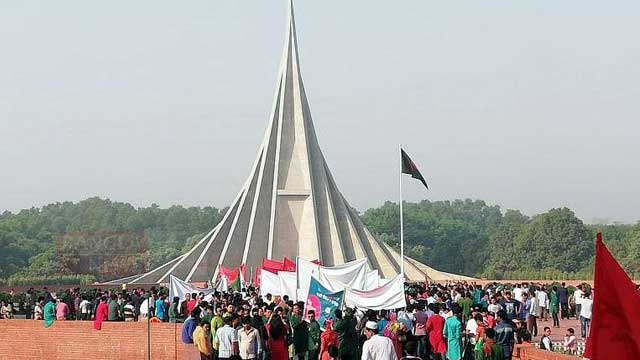 Bangladesh celebrates Independence Day