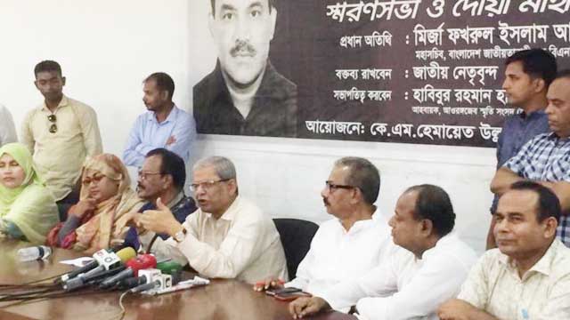 Bangladesh now ‘vulnerable’ for living: BNP