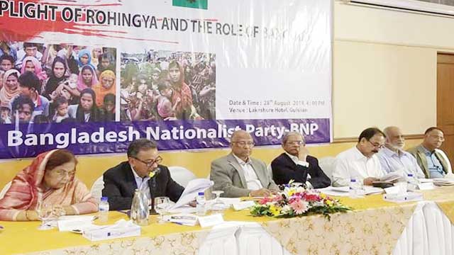 BNP places 10-point recommendation to resolve Rohingya crisis