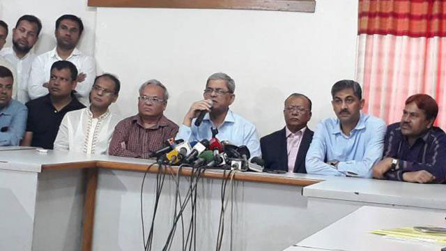 BNP announces 12-day progarmme seeking Khaleda Zia’s release
