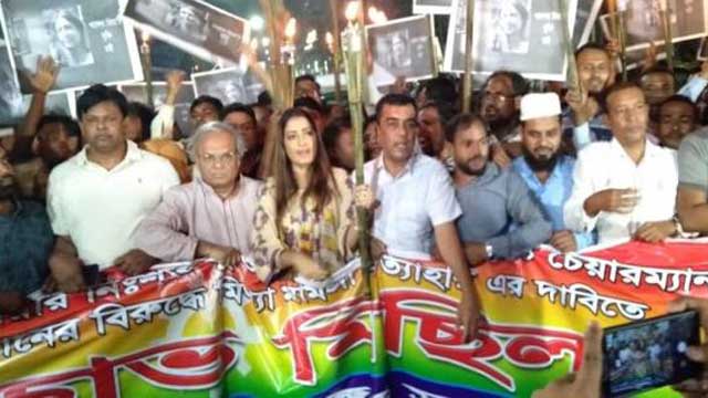 BNP’s torch procession in city seeking Khaleda Zia’s release