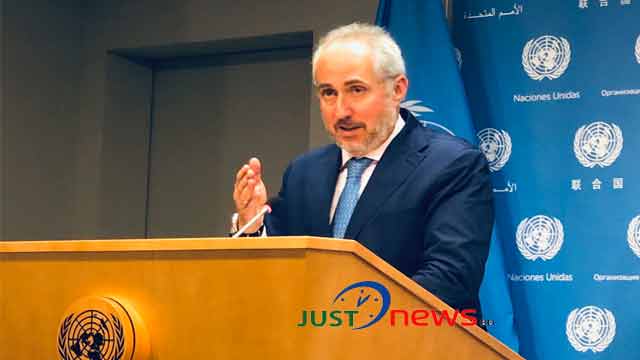 UN urges for justice on Fahad murder