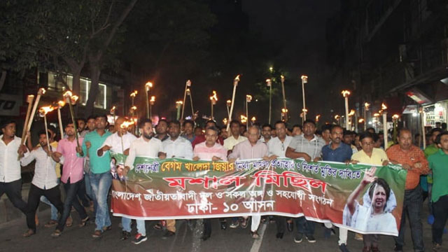 BNP takes out torch procession seeking Khaleda Zia’s release
