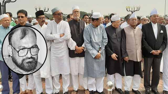 Khoka’s janaza held on parliament premises