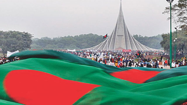 Bangladesh celebrating 49th Victory Day