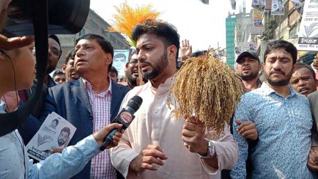 Govt conspiracy on against sheaf of paddy: Ishraque