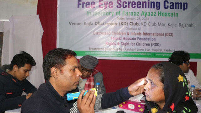 DCI, RSC, Faraaz Hossain Foundation hold free eye camp 