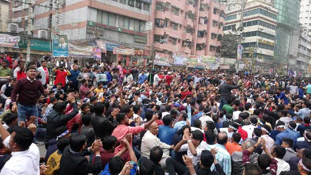 BNP to stage demo Feb 15 seeking Khaleda Zia’s release   