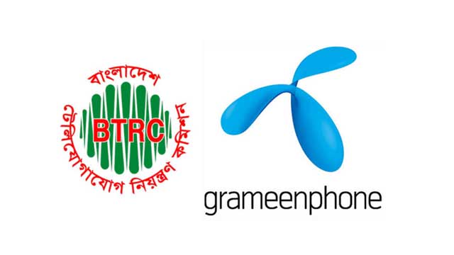 GP ordered to pay BTRC Tk1,000 cr within Feb 24