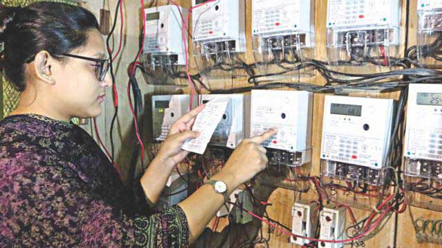 Power price hiked again