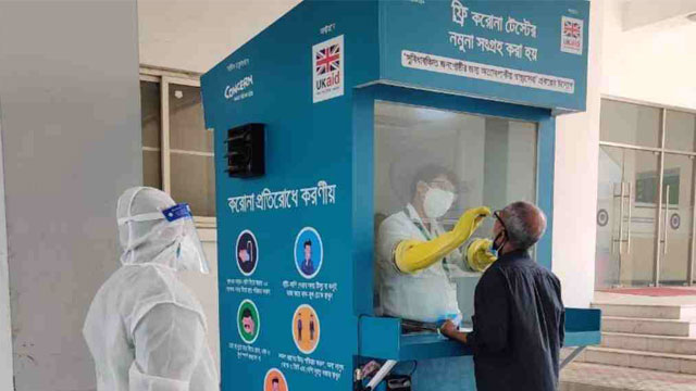 One-stop digital COVID-19 test booth launched in Dhaka