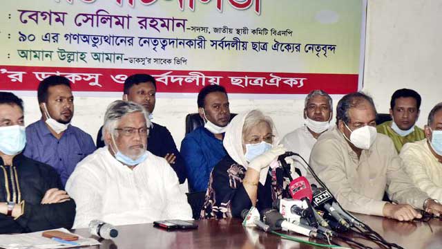 Misrule may invite famine-like situation in Bangladesh: BNP