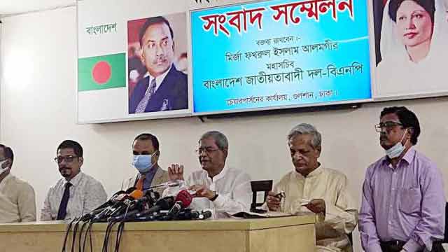 Khaleda Zia still facing health risk: BNP