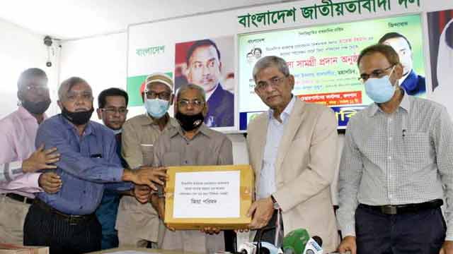 Govt extremely harming future of students: BNP