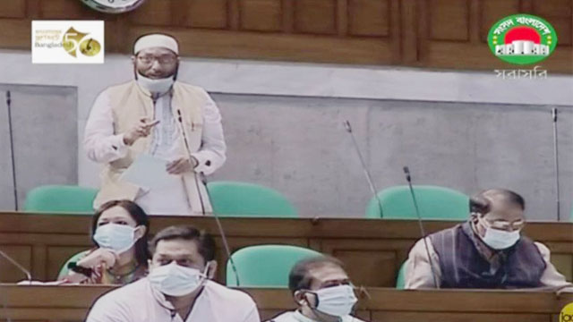 Parliament bursts into laughter after MP Bablu’s funny proposal