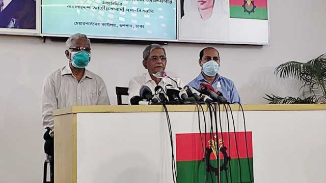 BNP demands Khaleda Zia's treatment abroad immediately